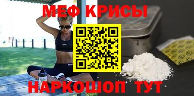 ALPHA-PVP Рузаевка