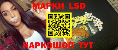 скорость mdpv Рязань