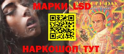 ALPHA-PVP Рузаевка