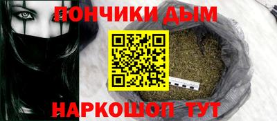 ALPHA-PVP Рузаевка