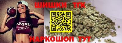 ALPHA PVP Рыбинск
