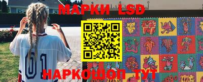 ALPHA PVP Рыбинск