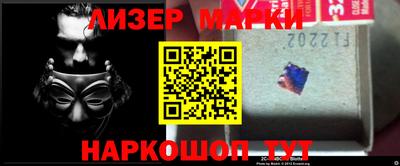 скорость mdpv Рязань