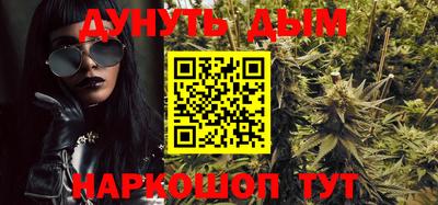 ALPHA-PVP Рузаевка
