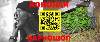 ALPHA-PVP Рузаевка