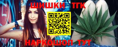 ALPHA PVP Рыбинск