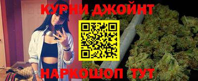 ALPHA-PVP Рузаевка
