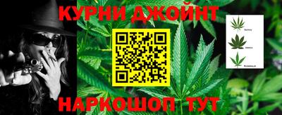 скорость mdpv Рязань