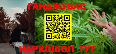 ALPHA PVP Рыбинск