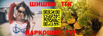 ALPHA PVP Рыбинск