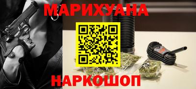 ALPHA-PVP Рузаевка