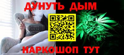 ALPHA-PVP Рузаевка