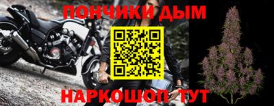 ALPHA PVP Рыбинск