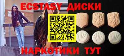 ALPHA PVP Рыбинск