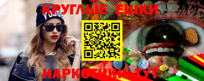 скорость mdpv Рязань