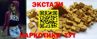 скорость mdpv Рязань