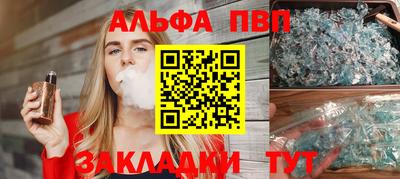 COCAINE Кумертау