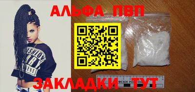 скорость mdpv Рязань
