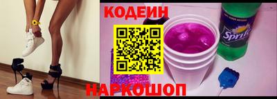 ALPHA-PVP Рузаевка