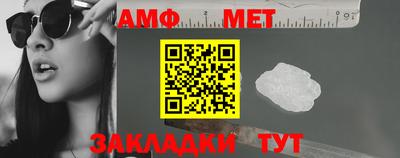 скорость mdpv Рязань