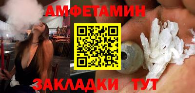 скорость mdpv Рязань