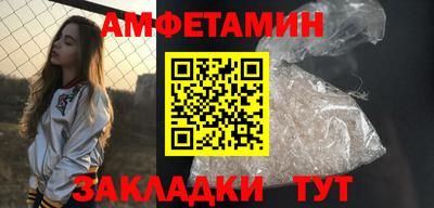 скорость mdpv Рязань