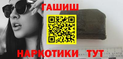 ALPHA-PVP Рузаевка