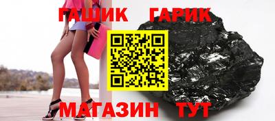 скорость mdpv Рязань
