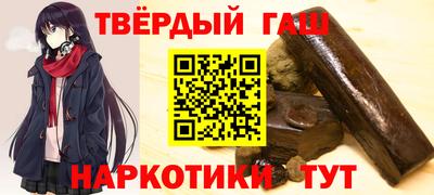 скорость mdpv Рязань