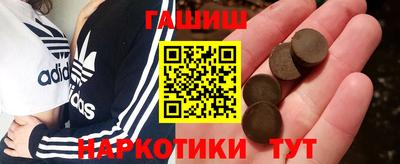 скорость mdpv Рязань