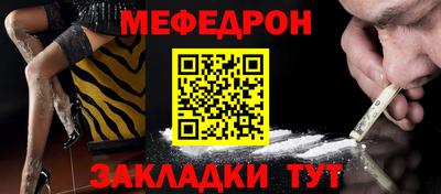 ALPHA-PVP Рузаевка